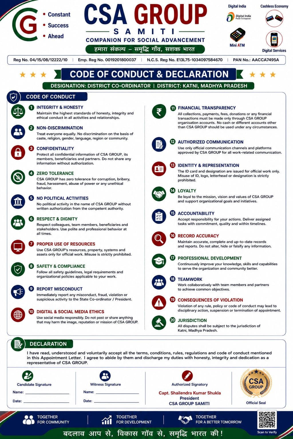 Code of Conduct
